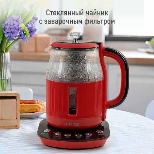 Электрический чайник MARTA MT-4623 черныйкрасный 291500₽