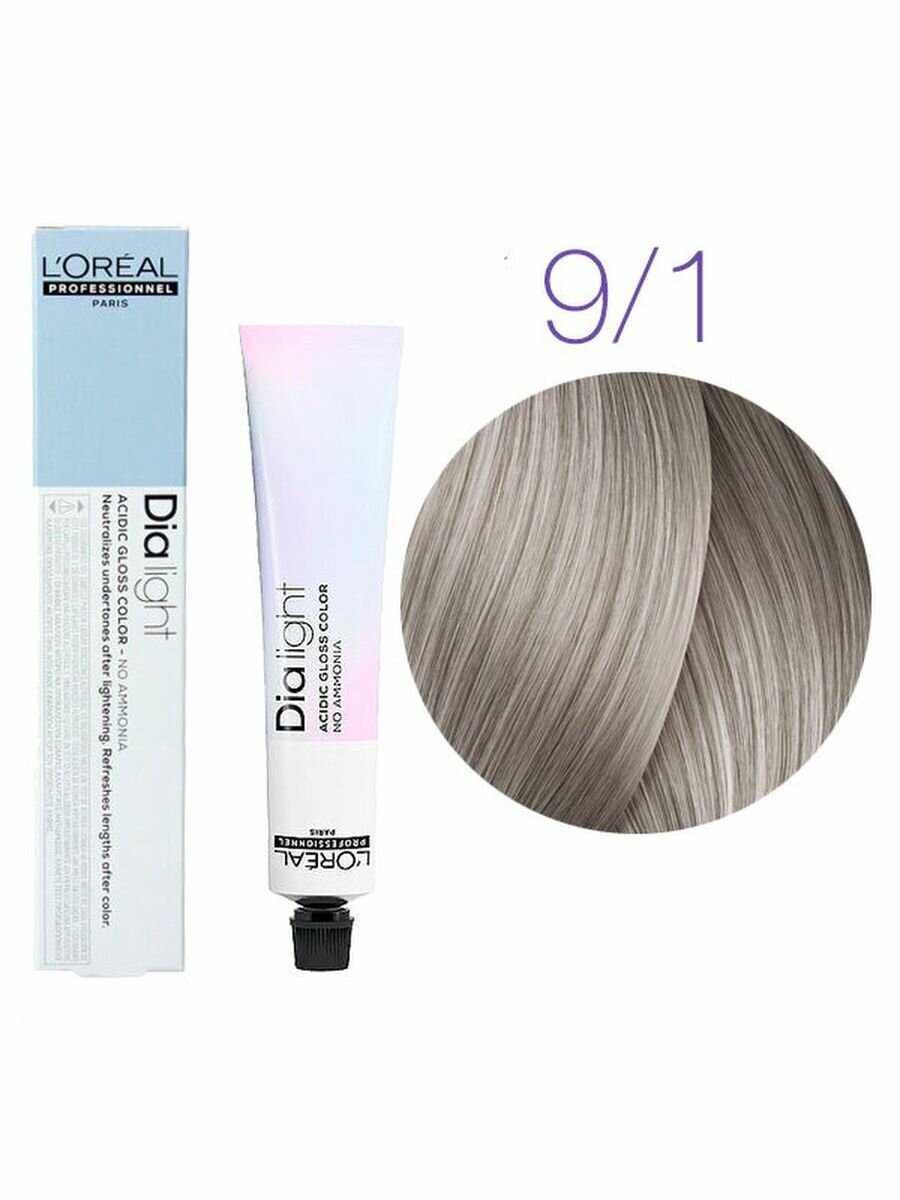 Loreal DiaLight 9.1 - Диалайт 50 мл