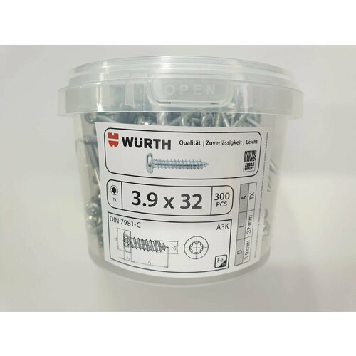 Саморез по металлу DIN 7981-C 3.9x32 (300 pcs) WURTH, Германия