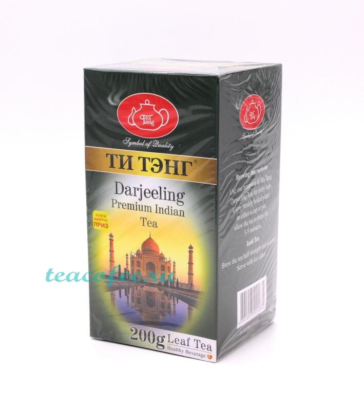 Чай Ти Тэнг Darjeeling черный 200 гр.