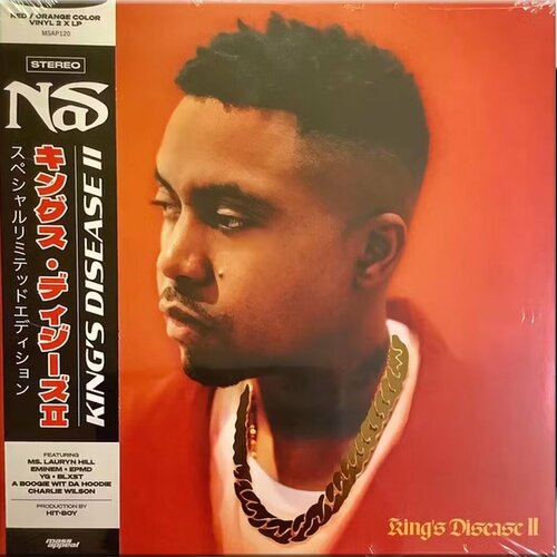 nas виниловая пластинка nas lost tapes Nas Виниловая пластинка Nas King's Disease II - Coloured