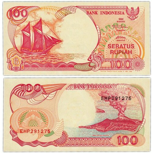 Индонезия 100 рупии 1992-2000 индонезия 100 рупии 1992 2000