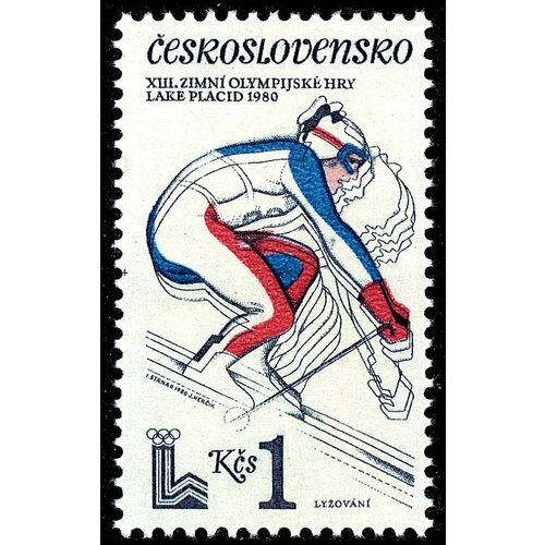 (1980-004) Марка Чехословакия Слалом , III O 1945 049 марка чехословакия город склабина iii o