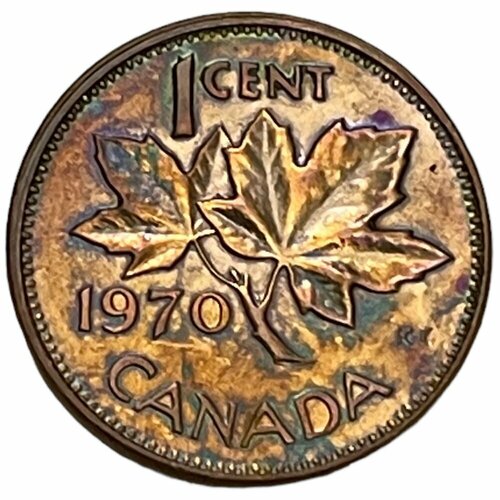 Канада 1 цент 1970 г. (2)