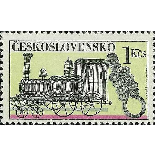 (1972-040) Марка Чехословакия Паровоз , III Θ
