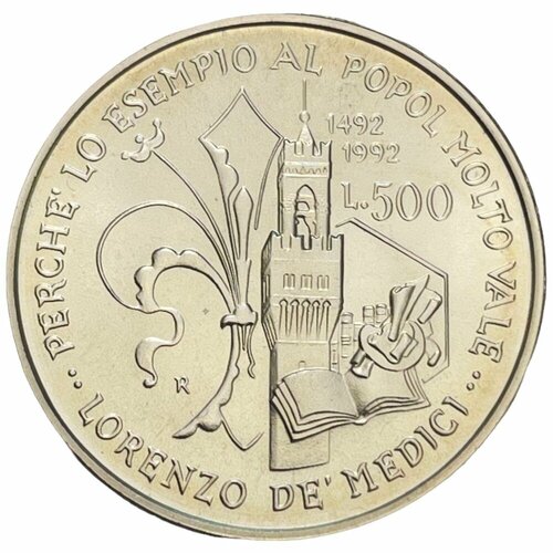 Италия 500 лир 1992 г. (500 лет со дня смерти Лоренцо ди Пьеро де Медичи) клуб нумизмат монета 500 лир италии 1992 года серебро святые