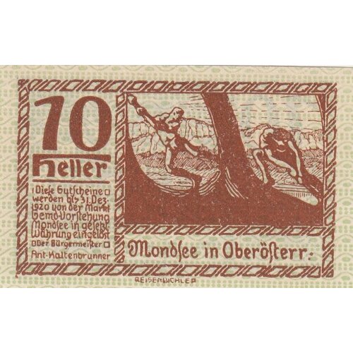 Австрия, Мондзее 10 геллеров 1914-1920 гг. (№4.4) австрия мондзее 10 геллеров 1914 1920 гг 4 1 2