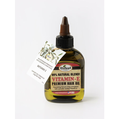 Difeel 99% Natural Vitamin-E Premium Hair Oil 99% натураль. премиал. масло д/вол с витамином Е,75 мл