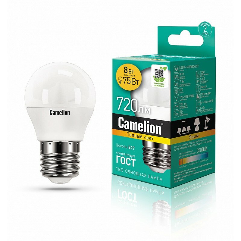 Camelion LED8-G45/830/E27 (Эл. лампа светодиодная 8Вт 220В), цена за 1 шт.