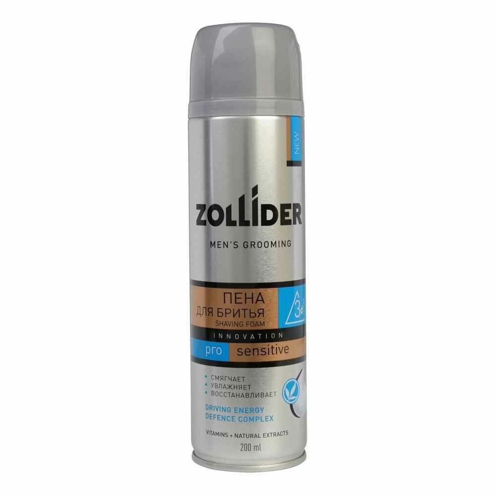 Пена для бритья Zollider Pro Sensitive для чувствительной кожи, 200 мл - фото №6