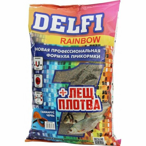 прикормка delfi rainbow лещ плотва мотыль красная 800 г Прикормка DELFI Rainbow, лещ-плотва, червь, гаммарус, черная, 800 г