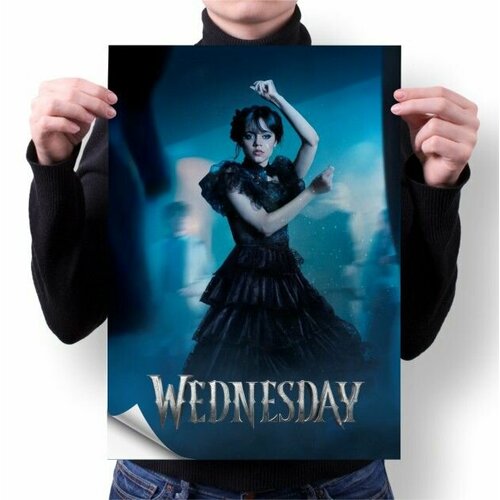 Плакат Уэнсдей, Wednesday №10, А4