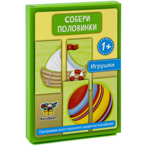 Обучающая игра KoroBoom Собери половинки Игрушки разрезные картинки первый пазл для малышей 349₽