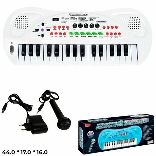 Синтезатор ZYB-B0690-2 32 клавиши с сетев. адаптером и микрофоном