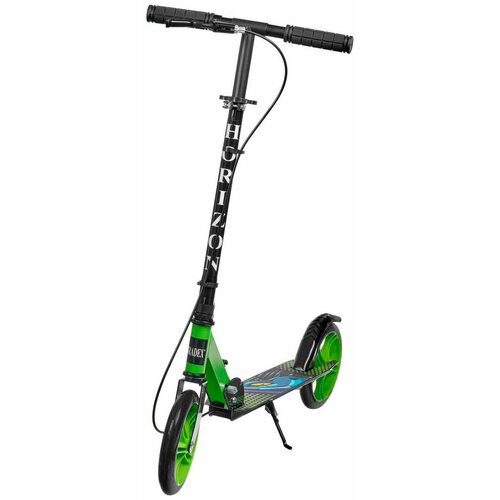 Bradex HORIZON SF 0844 колеса 200 мм
