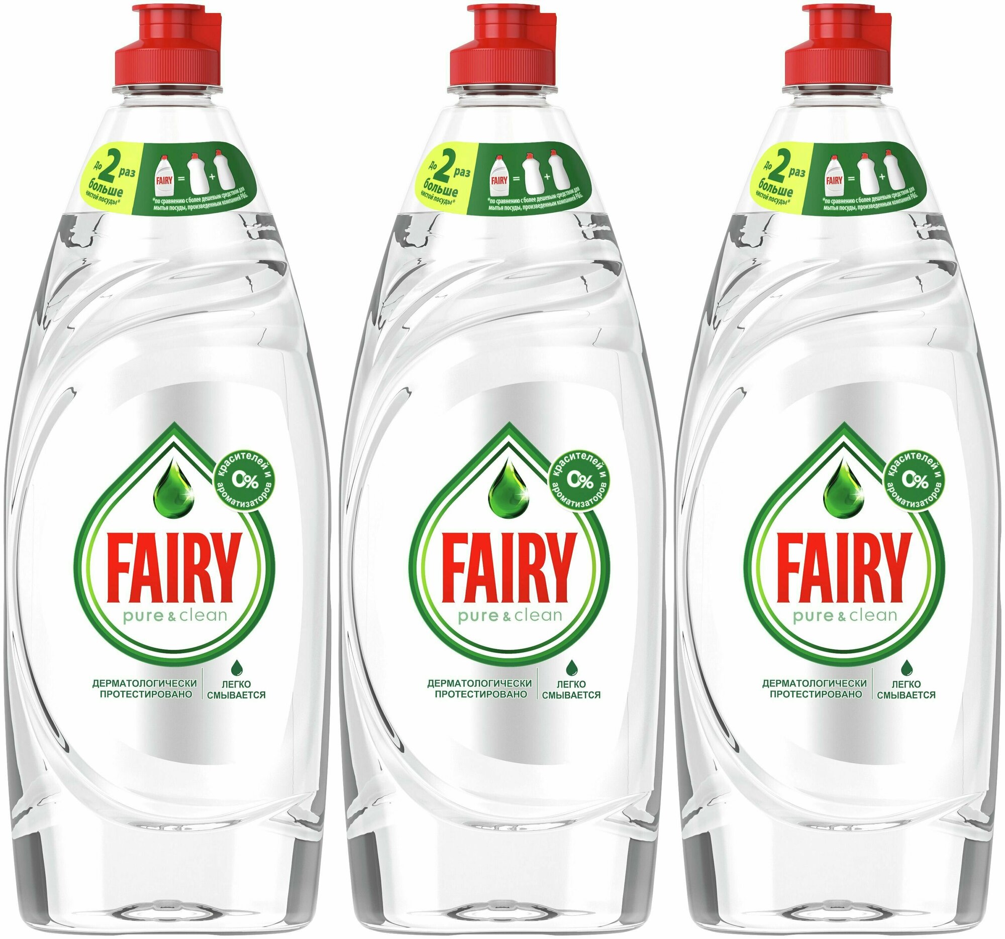 Fairy Pure & Clean Средство для мытья посуды ,650мл, 3 шт