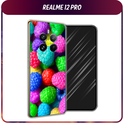 Силиконовый чехол на Realme 12 Pro/Realme 12 Pro Plus / Реалми 12 Про/Реалми 12 Про Плюс Леденцовая малина силиконовый чехол на realme 12 pro realme 12 pro plus реалми 12 про реалми 12 про плюс синий карбон