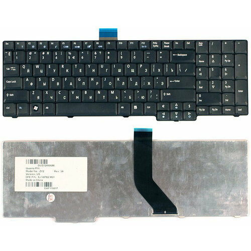 Клавиатура для ноутбука Acer ZY2 Черная, длинный шлейф