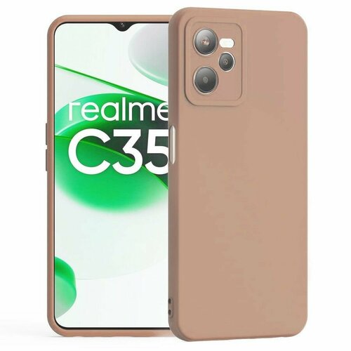 Силиконовая накладка без логотипа Silky soft-touch для Realme C35 бежевый samsung silicone case galaxy s10 plus s10 s10e lite cover silky soft touch original style liquid silicone shell full protect