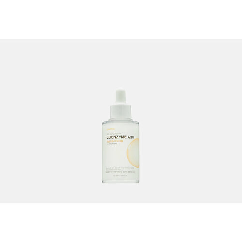 Сыворотка для лица LanSkin Anti-aging Ampoule Coenzyme Q10 / объём 50 мл