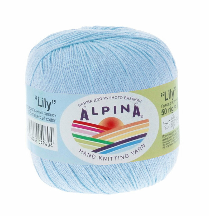 Пряжа ALPINA "LILY" 100% мерсеризованный хлопок 10 шт. х 50 г 175 м +- 5 м №080 бл. голубой