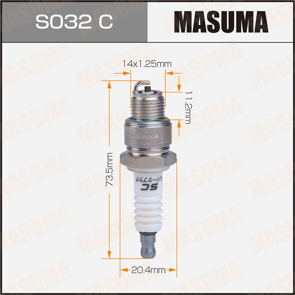 Свеча зажигания Masuma S032C Nickel BR7HS-10 (1098)