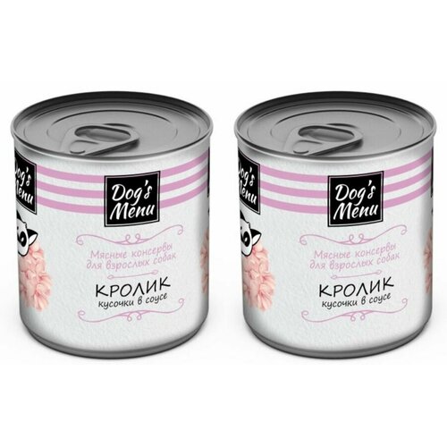Dog's Menu Влажный корм для взрослых собак, кролик, кусочки в соусе, 750 г, 2 шт
