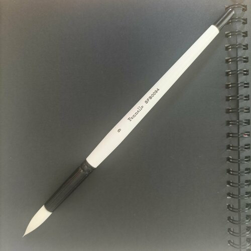 Кисть синтетика жесткая Pennelo круглая N 9 короткая ручка 564₽