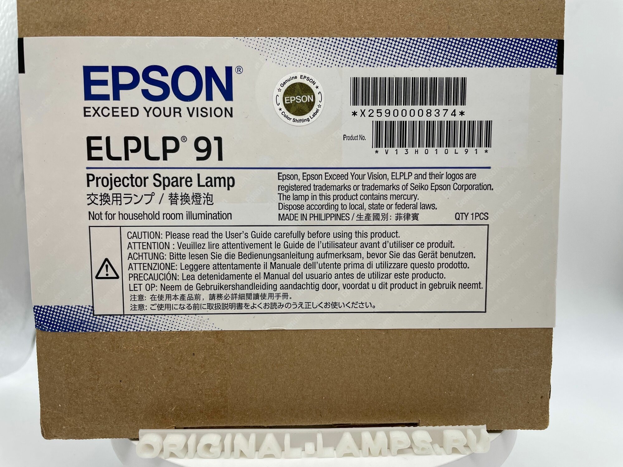 Epson ELPLP91 / V13H010L91 / (OM) оригинальная лампа в оригинальном модуле