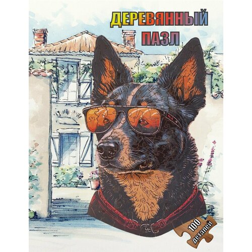 Пазл из дерева для детей и взрослых Собака Овчарка в очках 116 деталей в подарочной упаковке 481₽