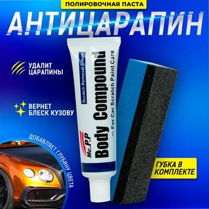 Основная фотография от вендора