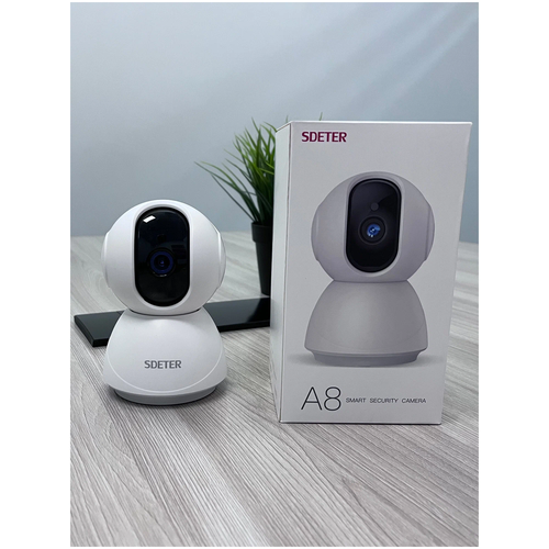 Беспроводная камера видеонаблюдения Sdeter с датчиком движения и режимом ночного видения 225000₽