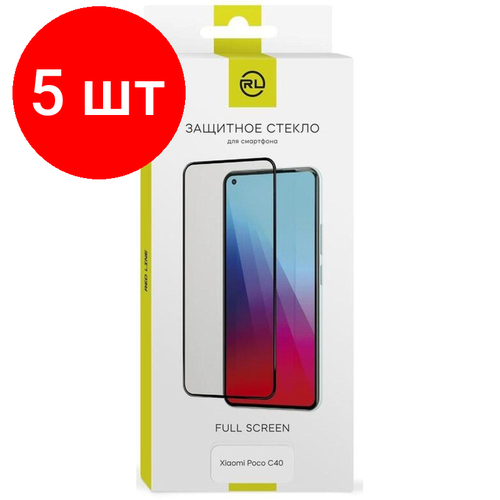 Комплект 5 штук, Защитное стекло Red Line для Xiaomi Poco C40 (УТ000035875) аккумулятор для телефона xiaomi poco c40 bn66 6000 mah 1 шт