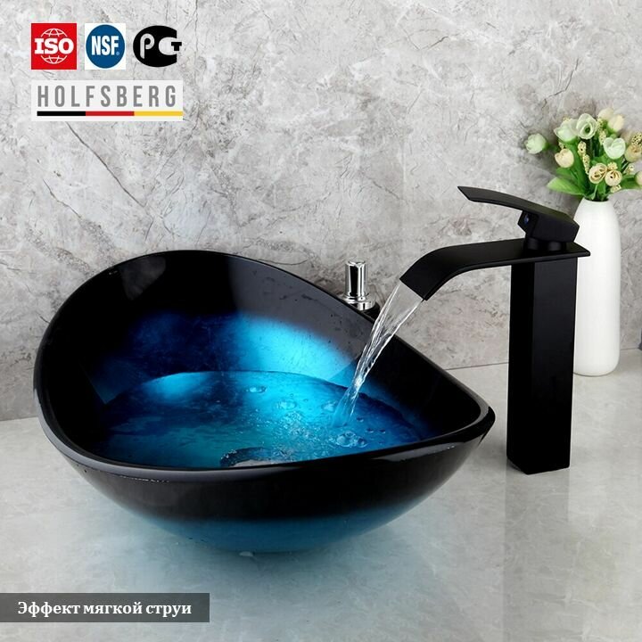 Смеситель для накладной раковины водопад черный HOLFSBERG 2RK-30 BL-1