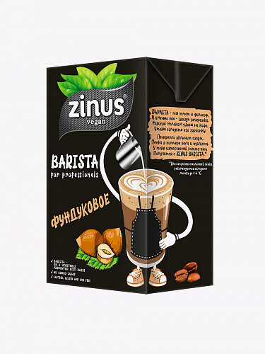 Zinus, Молоко фундуковое "Barista" 2% 1000 мл