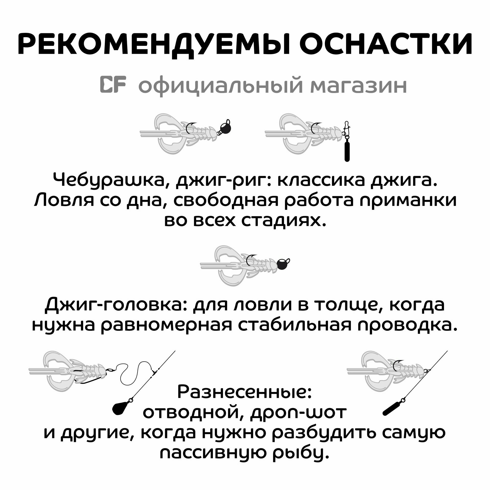 Силиконовая приманка Crazy Fish Nimble 2" 50-50-M109-6-F, кальмар, 8 шт, плавающие. Приманка для рыбалки, 50 мм. — фото 1