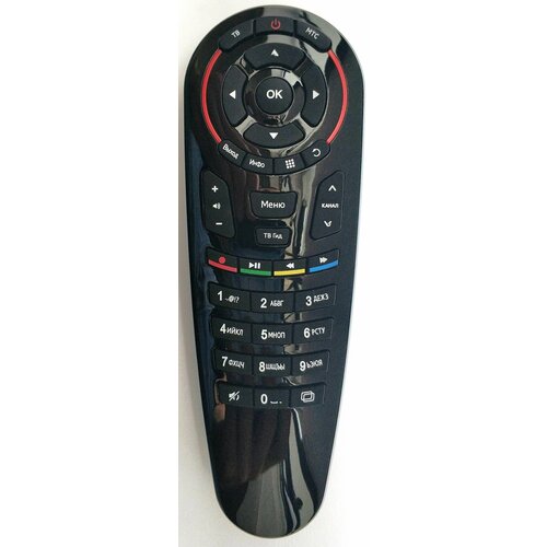 t4hu1505 34ka zte b700v7 пульт для приставки цифрового телевидения Пульт для МТС T4HU1505/34kA (SF372)
