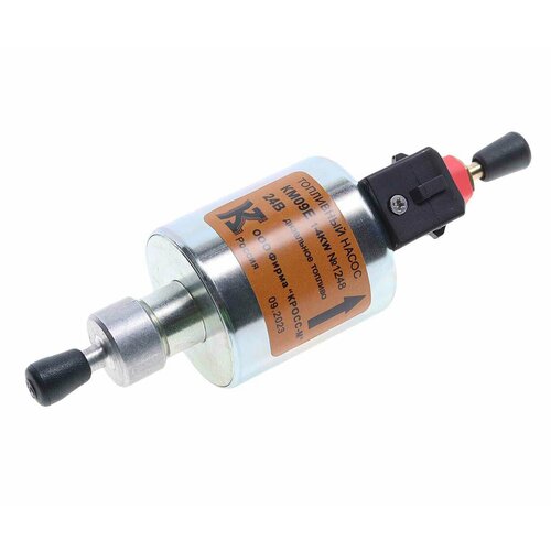 Кросс-м КМ09Е 24В Насос топливный отопителя автономного D2 D4 24V под фишку кросс-м 4862₽