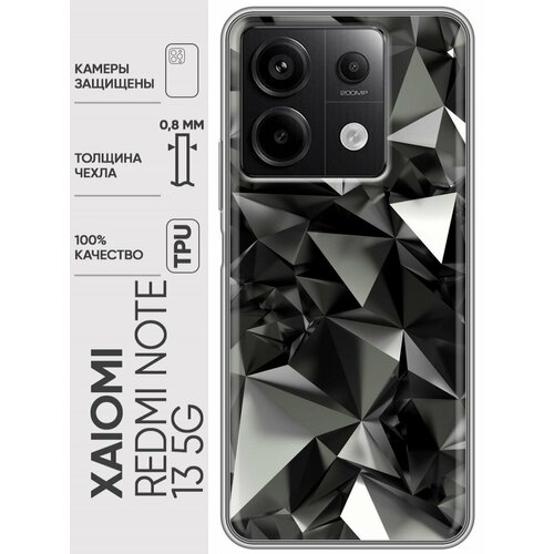 Дизайнерский силиконовый чехол для Редми Ноут 13 5Ж / Xiaomi Redmi Note 13 5G Черные кристаллы силиконовый чехол на xiaomi redmi note 13 5g сяоми редми ноут 13 5г с рисунком camomiles прозрачный