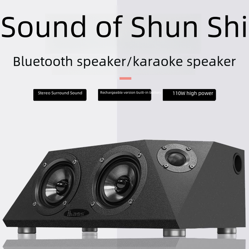 Bluetooth динамик Meteorite Sound