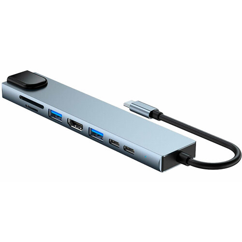 Адаптер-переходник 8 в 1 Mivo MH-8011 USB HUB 8 in 1 usb hub разветвитель 4 in 1 multifunctional type c adapter usb usb c to usb3 0х1 usb2 0х3 mivo mh 4011