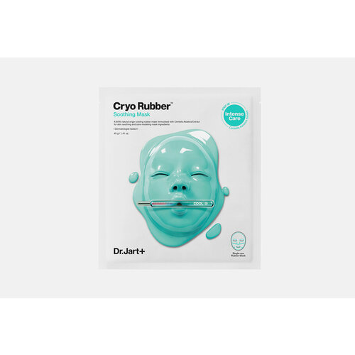 Успокаивающая альгинатная криомаска для лица Dr. Jart+, Cryo Rubber Soothing