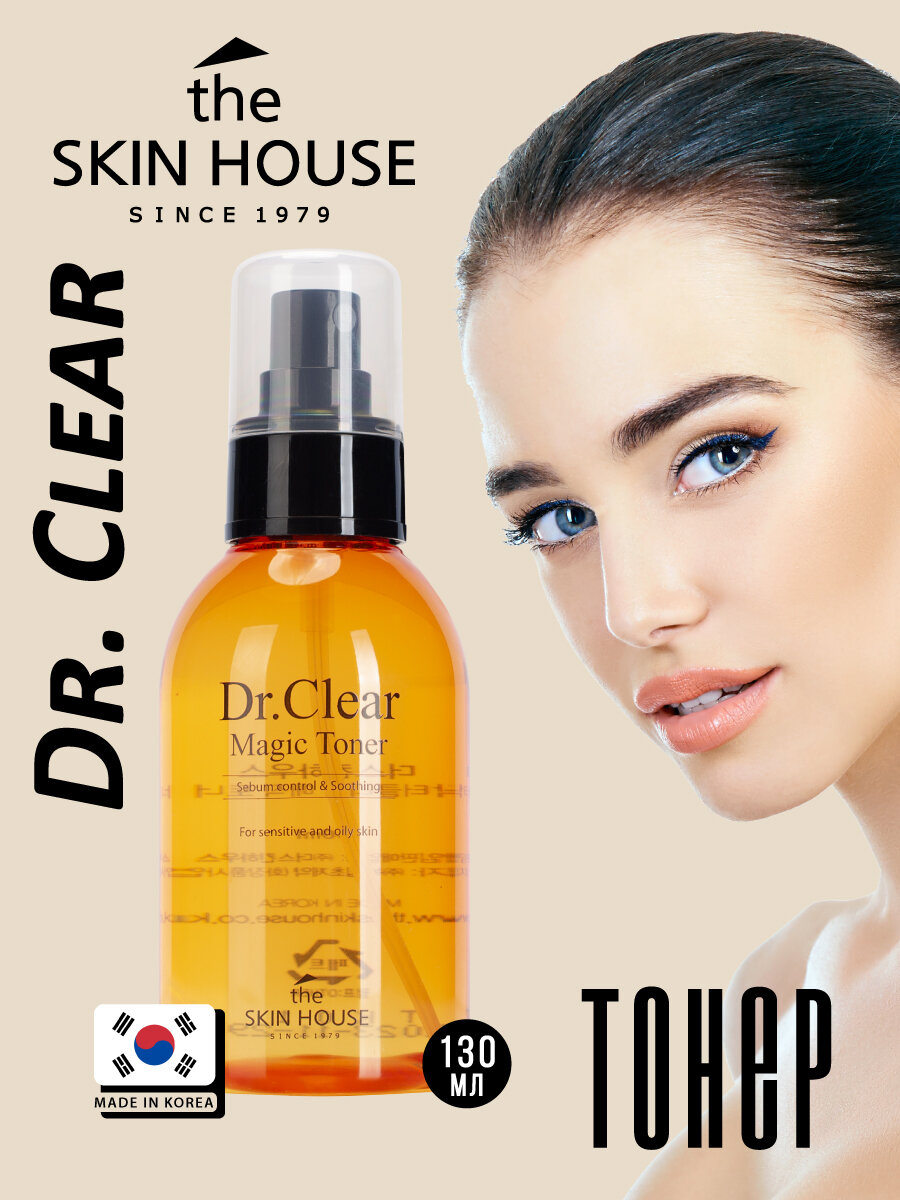 Тонер против воспалений "Dr. Clear", 130мл, The Skin House