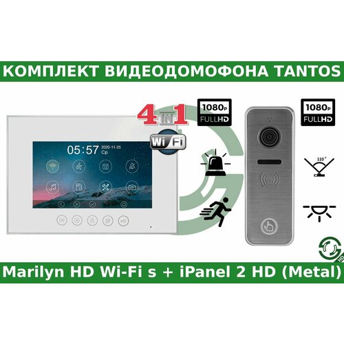 Комплект видеодомофона Tantos Marilyn HD Wi-Fi s и iPanel 2 HD Metal вызывная панель tantos ipanel 2 hd металл