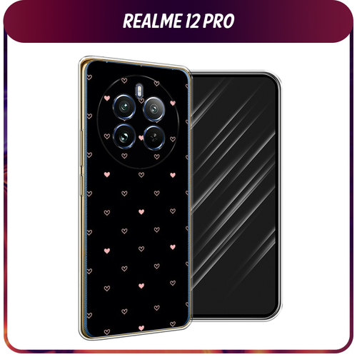 Силиконовый чехол на Realme 12 Pro/Realme 12 Pro Plus / Реалми 12 Про/Реалми 12 Про Плюс Чехол с сердечками силиконовый чехол на realme 12 pro realme 12 pro plus реалми 12 про реалми 12 про плюс сочные булочки прозрачный
