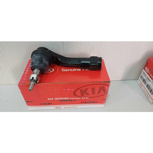 Наконечник рулевой правый хендай солярис с 2017 киа рио 4 HYUNDAI Solaris II 17-> KIA Rio IV 18-> оригинал