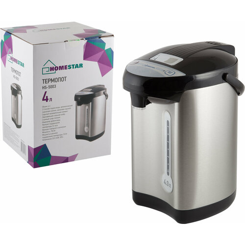 Чайник-термос электрический 40Л 750ВТ термопот 4151 нерж СТ HOMESTAR новинка 598600₽