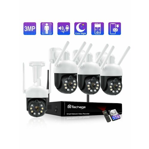 4 камера 3 МП WIFI комплект камеры1 ТБ 17099₽