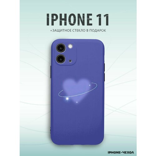 Чехол Iphone 11 сердечко сердце