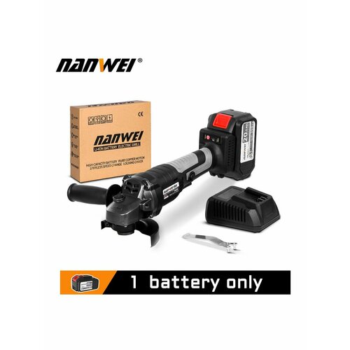 Угловая шлифовальная машинка NANWEI 125 мм 21 В бесщеточная аккумуляторная Скорость холостого хода 9000 обмин 5175₽